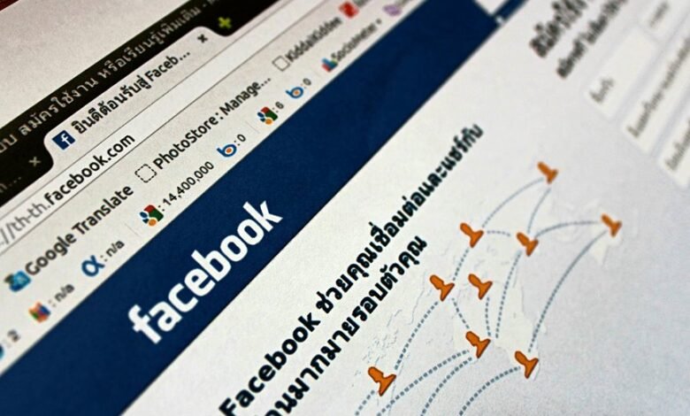 online network expansion initiative